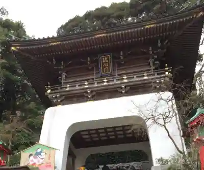 江島神社(神奈川県)