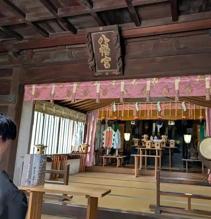 根岸八幡神社の{uncategorized: "未分類", other: "その他", undefined: "問題あり", building: "その他建物", grave: "お墓", sacred_gate: "鳥居", guardian: "狛犬", statue: "像", buddha: "仏像", history: "歴史", nature: "自然", garden: "庭園", animal: "動物", pagoda: "塔", temizu: "手水舎", mountain_gate: "山門・神門", sanctuary: "本殿・本堂", subordinate: "末社・摂社", art: "芸術", scenery: "景色", jizo: "地蔵", ema: "絵馬", goshuin: "御朱印", omikuji: "おみくじ", items: "授与品その他", amulet: "お守り", goshuincho: "御朱印帳", eats: "食事", festival: "お祭り", votive_dance: "神楽", shichigosan: "七五三参", wedding: "結婚式", experience: "体験その他", initially: "初詣", around: "周辺", anti_infection: "感染症対策"}