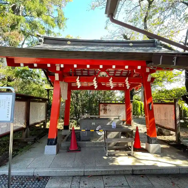東伏見稲荷神社(東京都)