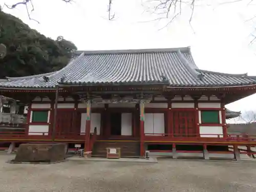 金剛寺の本殿・本堂