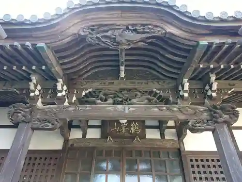 三佛寺の本殿・本堂