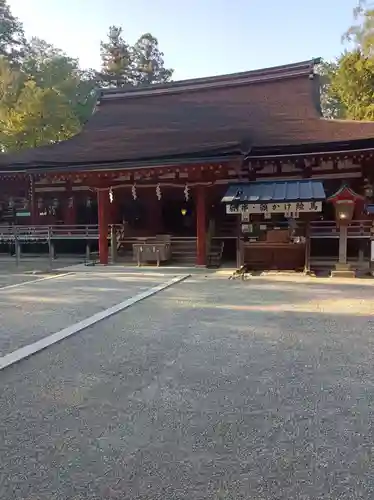 石上神宮の御朱印