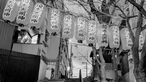 榎木大明神のその他建物