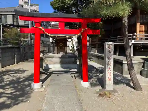 安方神社の鳥居