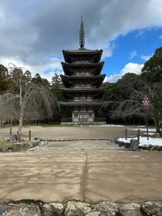 醍醐寺の{uncategorized: "未分類", other: "その他", undefined: "問題あり", building: "その他建物", grave: "お墓", sacred_gate: "鳥居", guardian: "狛犬", statue: "像", buddha: "仏像", history: "歴史", nature: "自然", garden: "庭園", animal: "動物", pagoda: "塔", temizu: "手水舎", mountain_gate: "山門・神門", sanctuary: "本殿・本堂", subordinate: "末社・摂社", art: "芸術", scenery: "景色", jizo: "地蔵", ema: "絵馬", goshuin: "御朱印", omikuji: "おみくじ", items: "授与品その他", amulet: "お守り", goshuincho: "御朱印帳", eats: "食事", festival: "お祭り", votive_dance: "神楽", shichigosan: "七五三参", wedding: "結婚式", experience: "体験その他", initially: "初詣", around: "周辺", anti_infection: "感染症対策"}