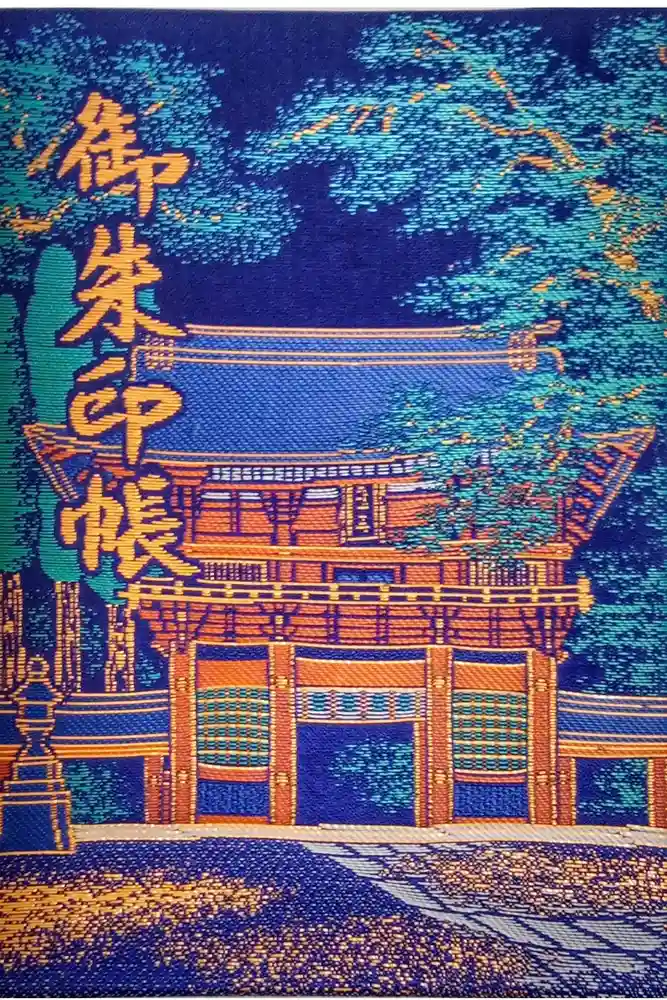 鹿島神宮の御朱印帳