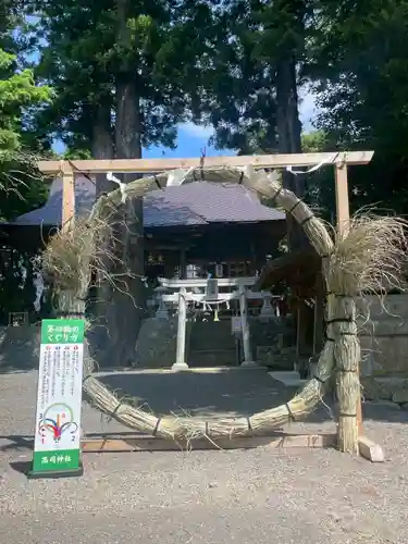 高司神社〜むすびの神の鎮まる社〜(福島県)