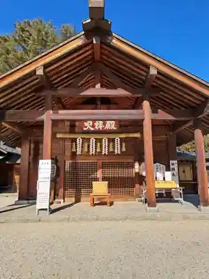 身曾岐神社(山梨県)