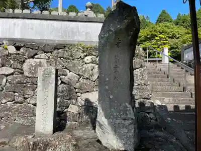 常福寺(三重県)