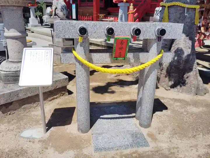 綱敷天満宮(兵庫県)
