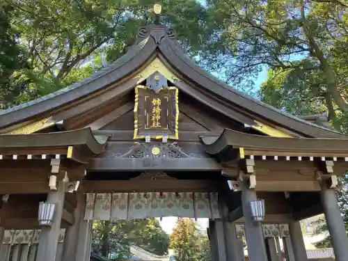 姉埼神社の{uncategorized: "未分類", other: "その他", undefined: "問題あり", building: "その他建物", grave: "お墓", sacred_gate: "鳥居", guardian: "狛犬", statue: "像", buddha: "仏像", history: "歴史", nature: "自然", garden: "庭園", animal: "動物", pagoda: "塔", temizu: "手水舎", mountain_gate: "山門・神門", sanctuary: "本殿・本堂", subordinate: "末社・摂社", art: "芸術", scenery: "景色", jizo: "地蔵", ema: "絵馬", goshuin: "御朱印", omikuji: "おみくじ", items: "授与品その他", amulet: "お守り", goshuincho: "御朱印帳", eats: "食事", festival: "お祭り", votive_dance: "神楽", shichigosan: "七五三参", wedding: "結婚式", experience: "体験その他", initially: "初詣", around: "周辺", anti_infection: "感染症対策"}