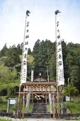 冨士神社の鳥居