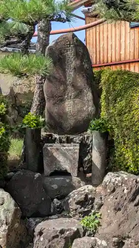 眞蔵院(京都府)