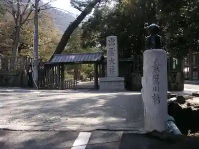 出雲大社のその他建物