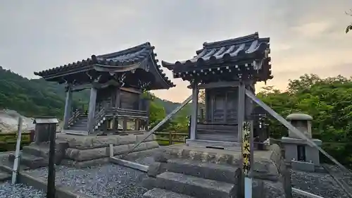 恐山菩提寺(青森県)