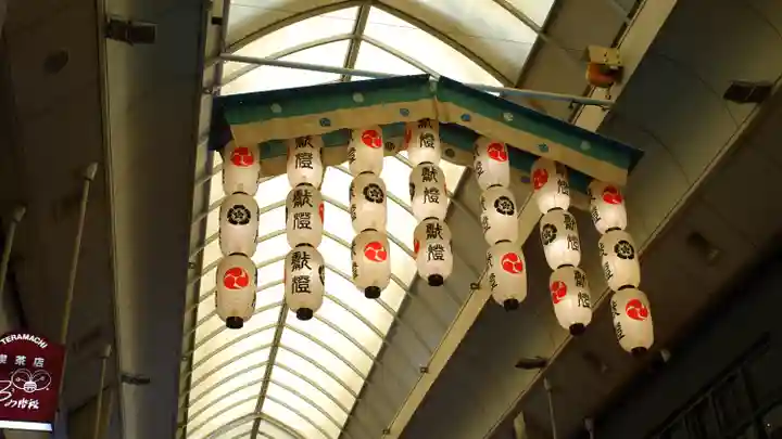 錦天満宮(京都府)