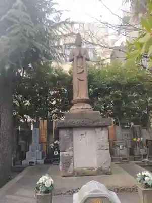 弥勒寺(東京都)