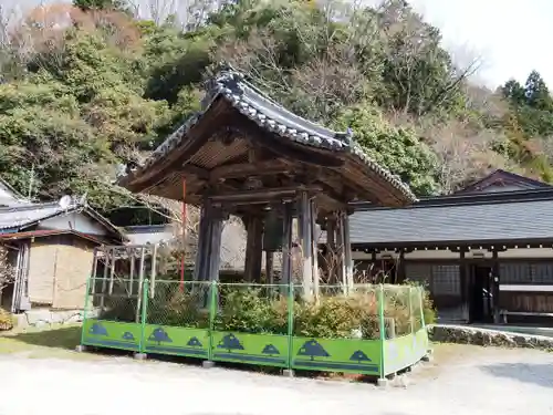 観音正寺(滋賀県)