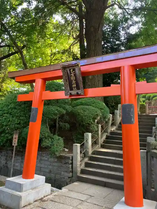 乙女稲荷神社(東京都)