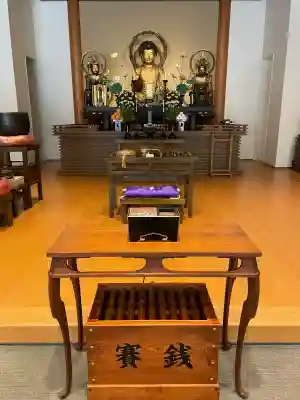 一行院 千日谷会堂(東京都)