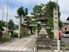 和田神社の鳥居