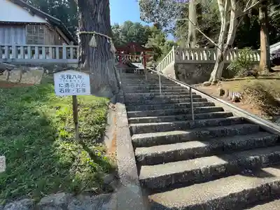 日枝神社(滋賀県)