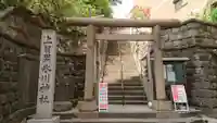 上目黒氷川神社の鳥居