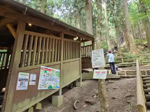 洞川八幡宮(奈良県)