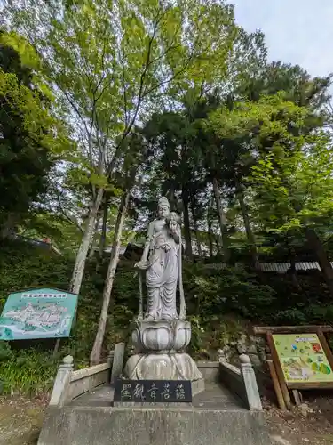 迦葉山龍華院弥勒護国禅寺（弥勒寺）奥の院の仏像