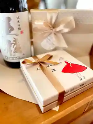 伊達神社(北海道)