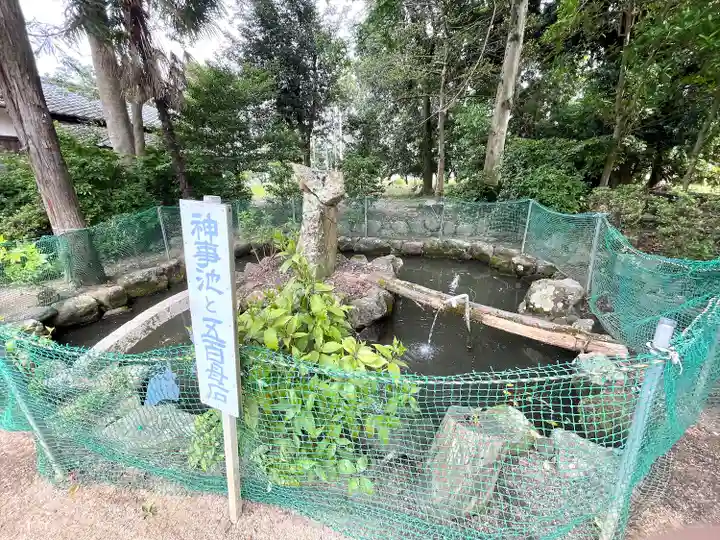 高木神社(滋賀県)