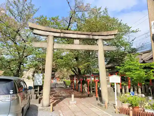 六孫王神社の鳥居