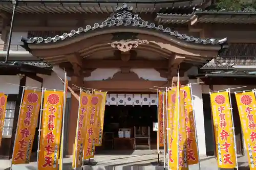 尾張高野山宗　総本山　岩屋寺(愛知県)