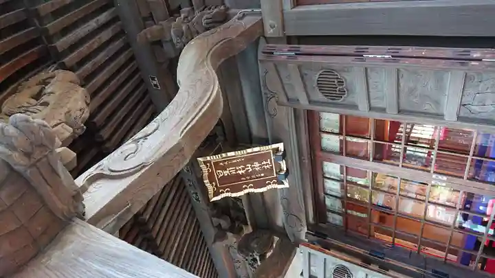 星川杉山神社のその他建物