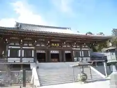 聖天院(埼玉県)