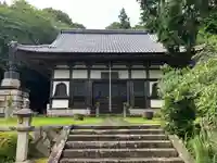 高成寺(福井県)