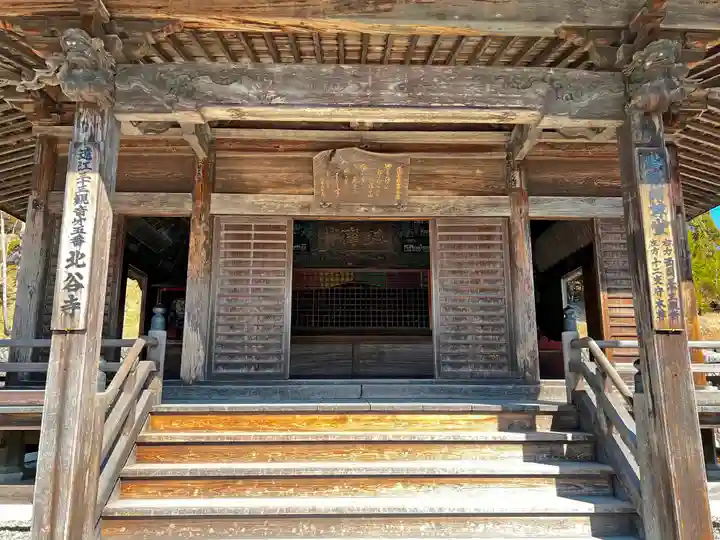 尊永寺のその他建物