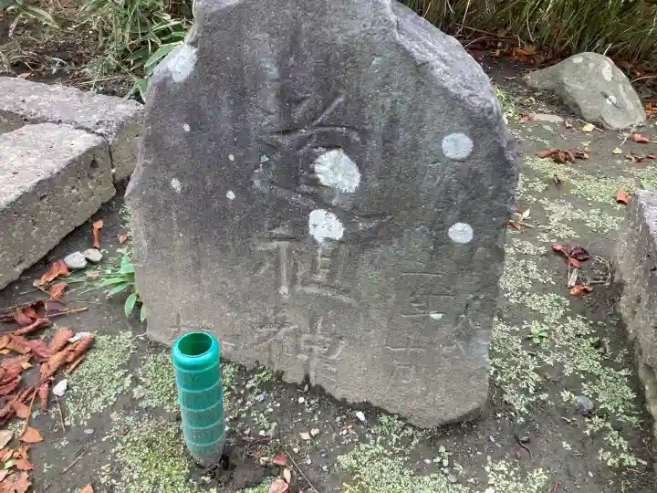龍寳寺(龍宝寺)(神奈川県)