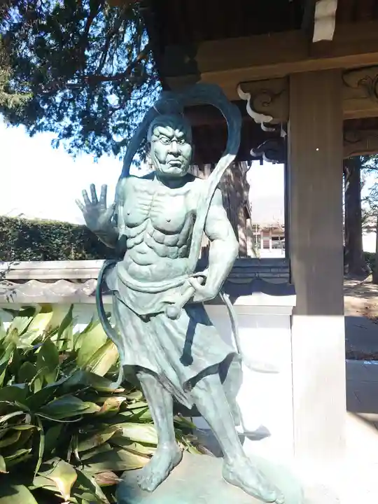 天応院(神奈川県)