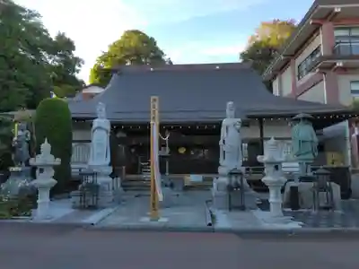 無量寺(神奈川県)