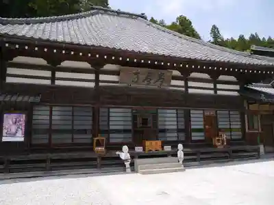 常泉寺のその他建物