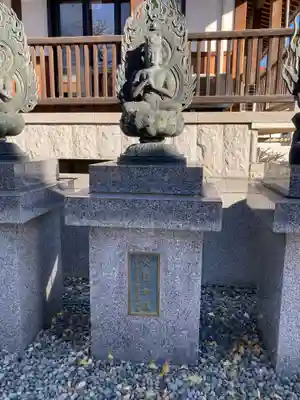 大林寺(神奈川県)