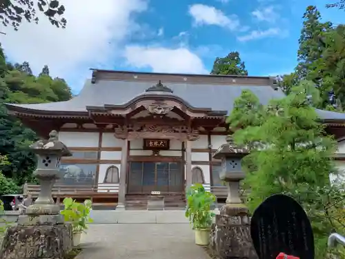 大林寺(岩手県)