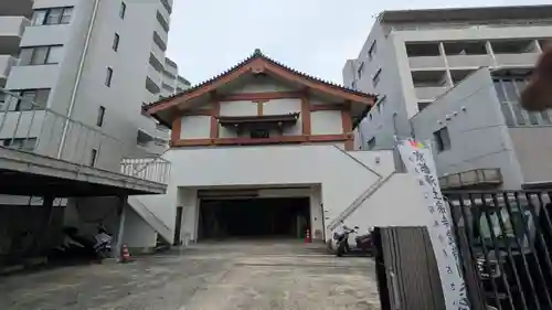 國生寺(京都府)