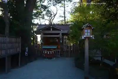伊勢山皇大神宮(神奈川県)