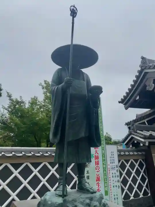 高野山東京別院(東京都)