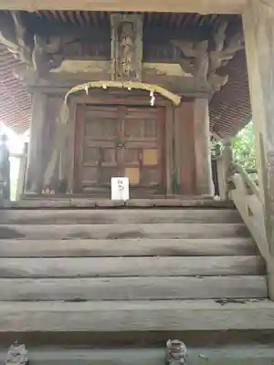 二所神社の末社・摂社