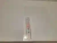 東光寺の授与品その他