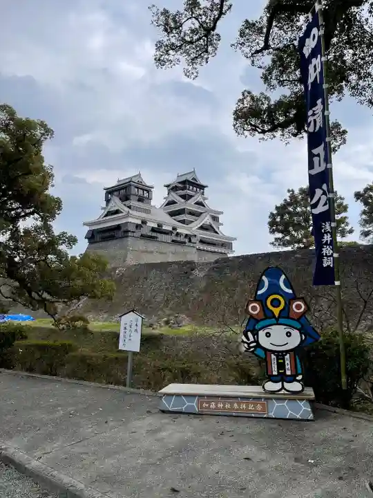 加藤神社の周辺