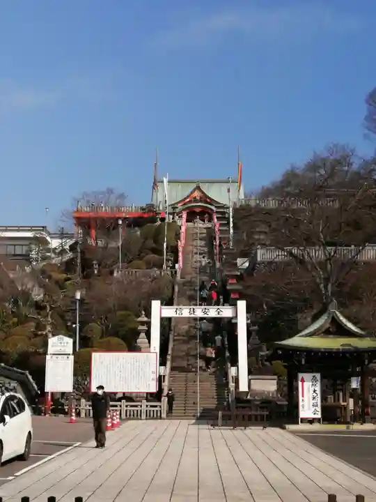 成田山名古屋別院大聖寺(犬山成田山)のその他建物